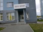 Buro Seven (Yumasheva Street, 1), peluquería