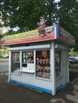Pekarnya (prospekt Stroiteley, 4), bakery