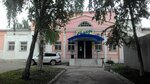 Vikhr banya № 3 (Sovetskiy prospekt, 27А), baños