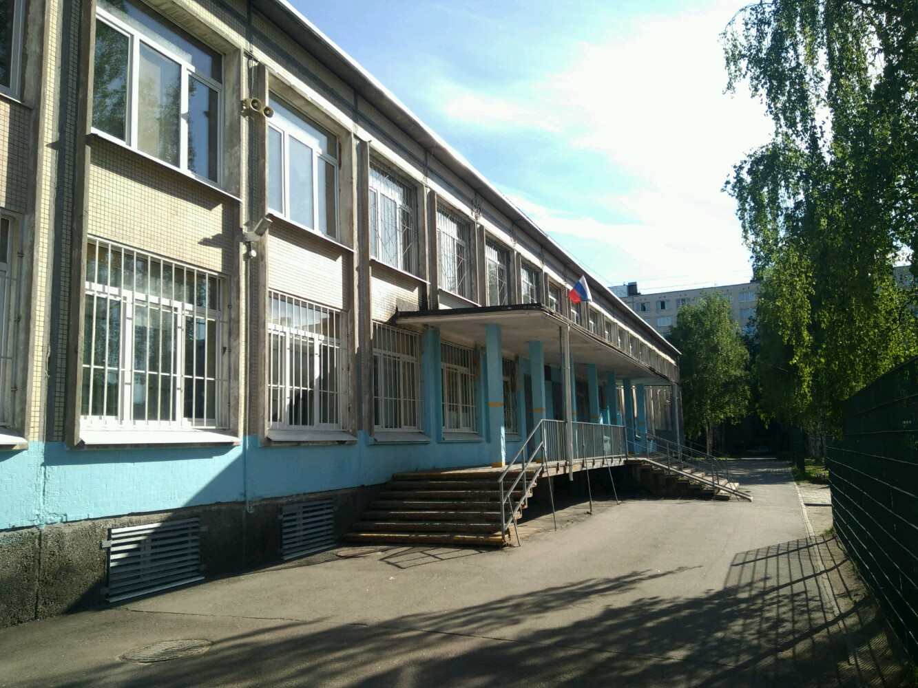 205 гимназия фрунзенского района спб официальный сайт