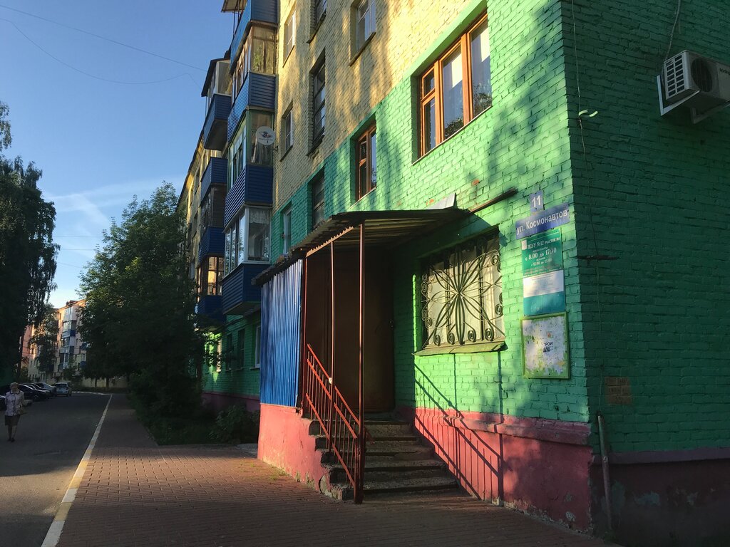 Municipal housing authority Ramenskaya Uk ZhEU № 12 UCh-k № 1 g. Ramenskoye, Ramenskoe, photo
