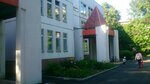 School № 2101 (Gerasima Kurina Street, 4к2), jardín de infancia, guardería