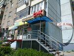 Smk (prospekt Entuziastov, 34/40), furniture store