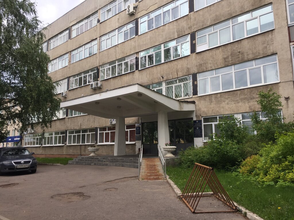 Sports association Komitet po Fizicheskoy Kulture i Sportu Administratsii oblasti, Kostroma, photo