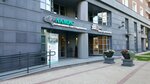 Vindom (Mytnaya Street, 7с1), bebidas alcohólicas
