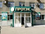 Су-777 (Dorozhnaya street, 6А), construction and repair of roads