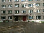 Obshchezhitiye № 4 radiotekhnicheskogo universiteta (Poletaeva Street, 30к1), residencia estudiantil
