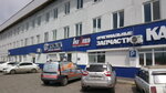 Омскдизель (1-я Заводская ул., 1, Омск), магазин автозапчастей и автотоваров в Омске
