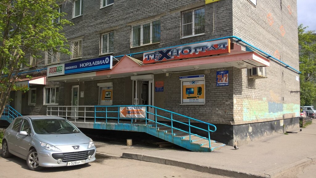 Computer store TechnoGrad, Murmansk, photo