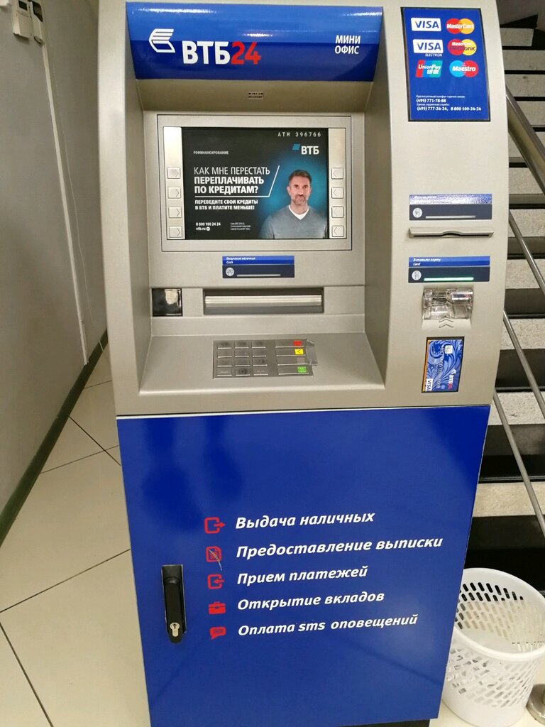 Карта банкоматов втб