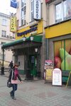 CapWeb (Kominterna Street, 121), web design studio