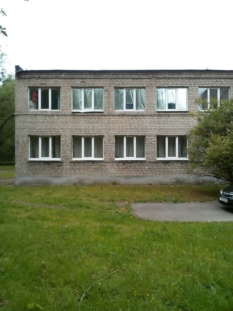Club for children and teenagers Podrostkovo-molodezhny klub Yunost, Saint Petersburg, photo