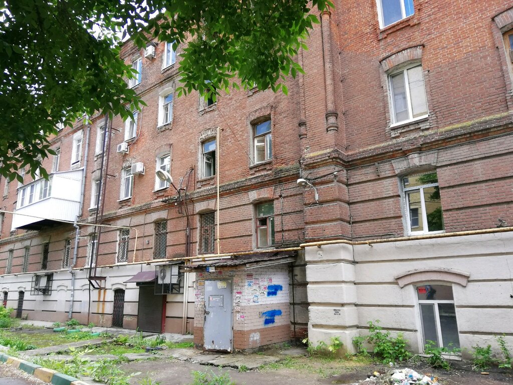 نزل Mini Hotel on Chernyshevskogo ، ساراتوف، صورة
