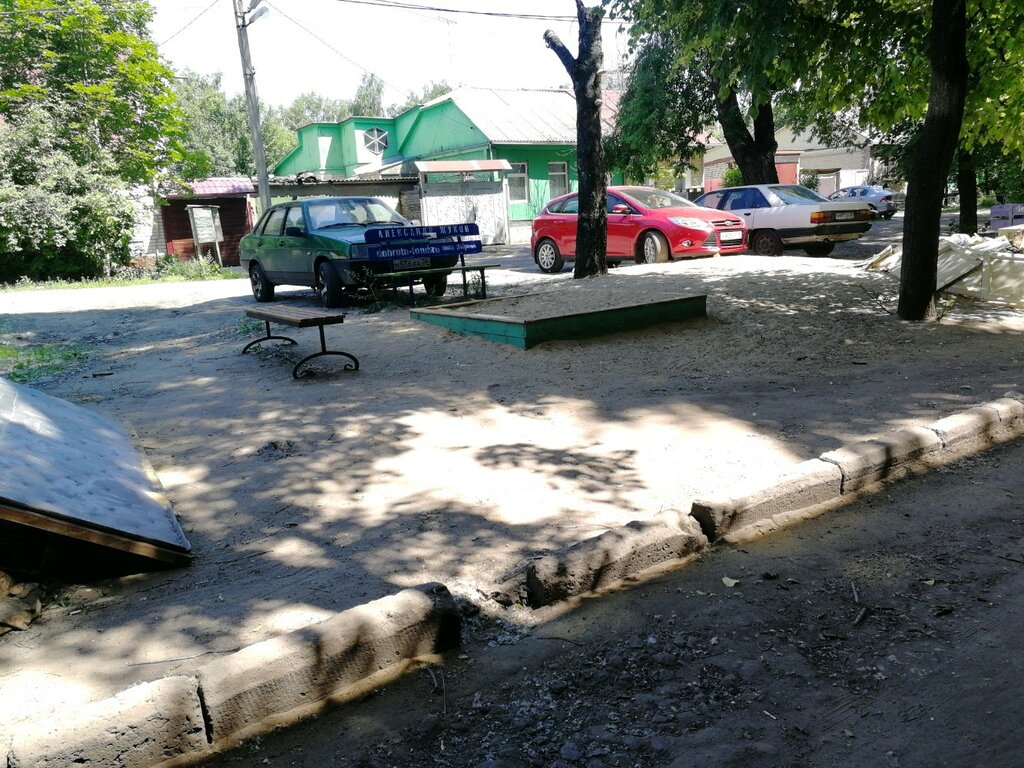 Playground Playground, Voronezh, photo