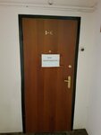 Vozrozhdenie (Ostrovityanova Street, 9к4), nursing service