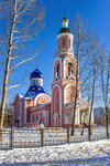 Church of the Apostles Peter and Paul (Rakhmaninova Street, 53), iglesia ortodoxa