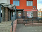 У дома (Marshala Kazakova Street, 82к1), grocery