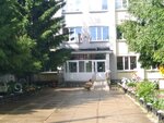 Detskaya shkola iskusstv Privolzhskogo rayona (City of Kazan, ulitsa Komissara Gabisheva, 33А) ، مدرسة الفنون