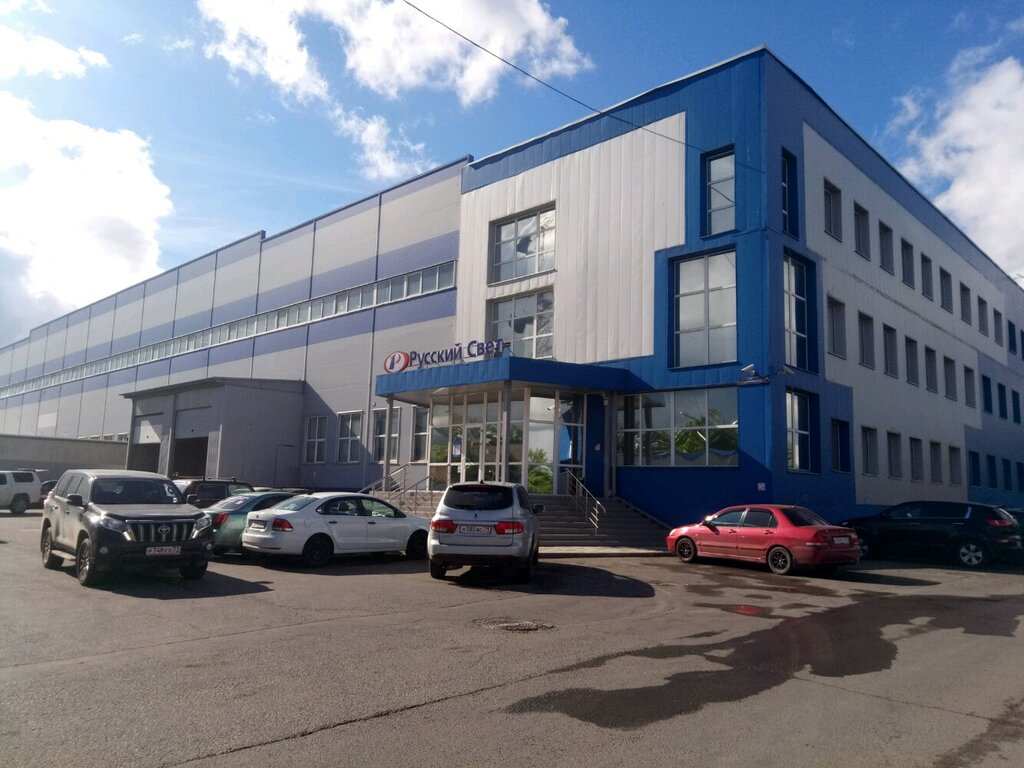Русский Свет, электротехническая продукция, Скуратовская ул., 114А, Тула - Яндек