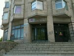 Spravedlivaya Rossiya (Energetikov Avenue, 24), political parties