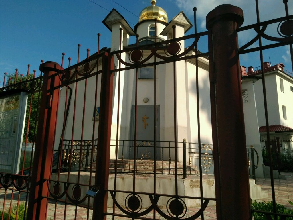 Orthodox church Church of Leo the Great, Pope, in Tyoply Stan, Moscow, photo