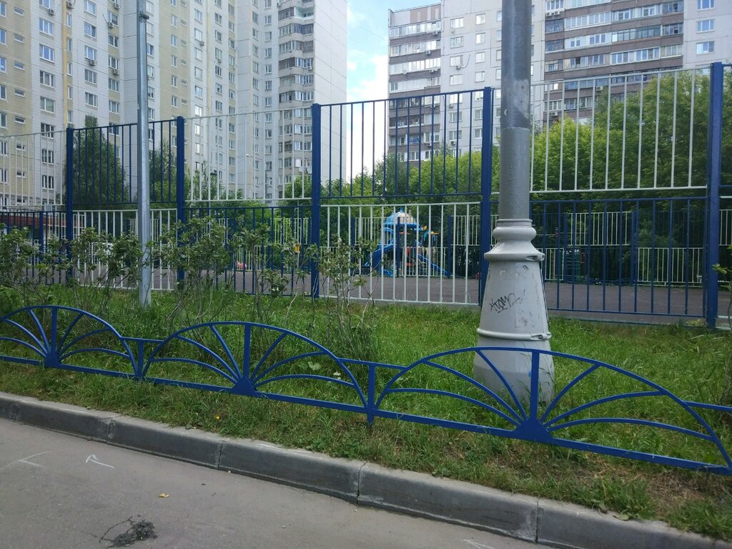 Отдел полиции бутово москва