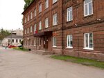 Center for Continuous Professional Development of teaching staff (Sovetskaya Street, 73) ، مركز تدريب متقدم