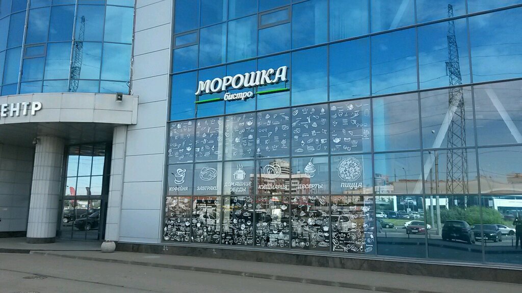 Авангард ул оптиков 4 корп 3 фото