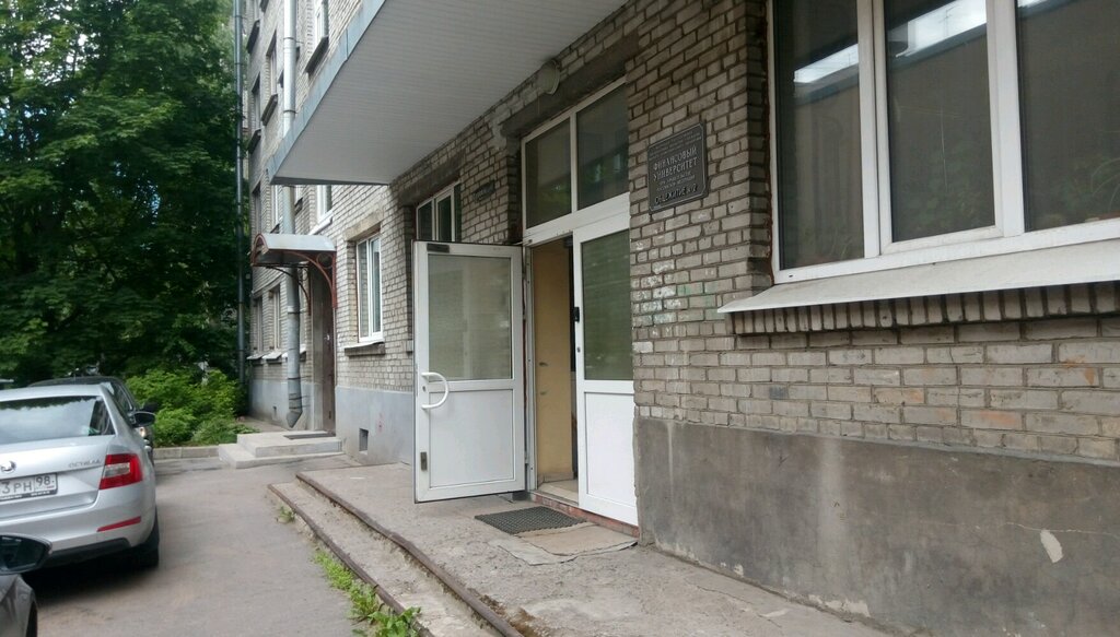 سكن Общежитие №2 Финансового университета при Правительстве Российской Федерации  ، سان بطرسبرغ، صورة
