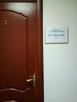 ЦПК Росстройобразование (Pobedy Avenue, 206), further education