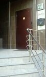 НПК Эвипро (Krasniy Avenue, 153Б) ، معدات طبية