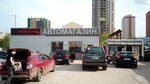 Shinomontazh (Sem'i Shamshinykh Street, 61к1/1), tire service