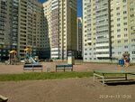 Детская площадка (Ленинский проспект, 57, корп. 3), ойын алаңы  Санкт‑Петербургте