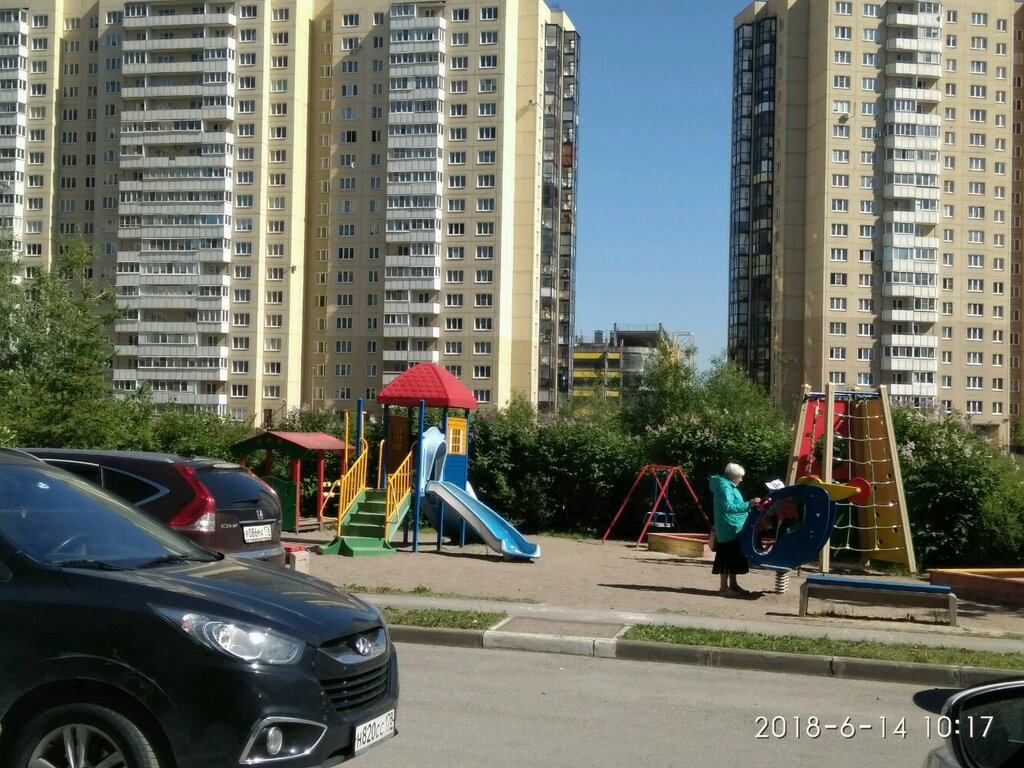 Playground Playground, Saint Petersburg, photo