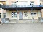 МБОУ школа № 106 (Заречный бул., 16, Нижний Новгород), общеобразовательная школа в Нижнем Новгороде