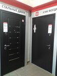Torex (Generala Shtemenko Street, 5), doors