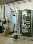 Шторы (Budyonnogo Avenue, 18Б), curtains, curtain rods