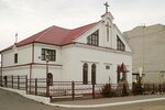 Костёл святого Казимира (ул. Юных Пионеров, 24), воскресная школа в Жлобине