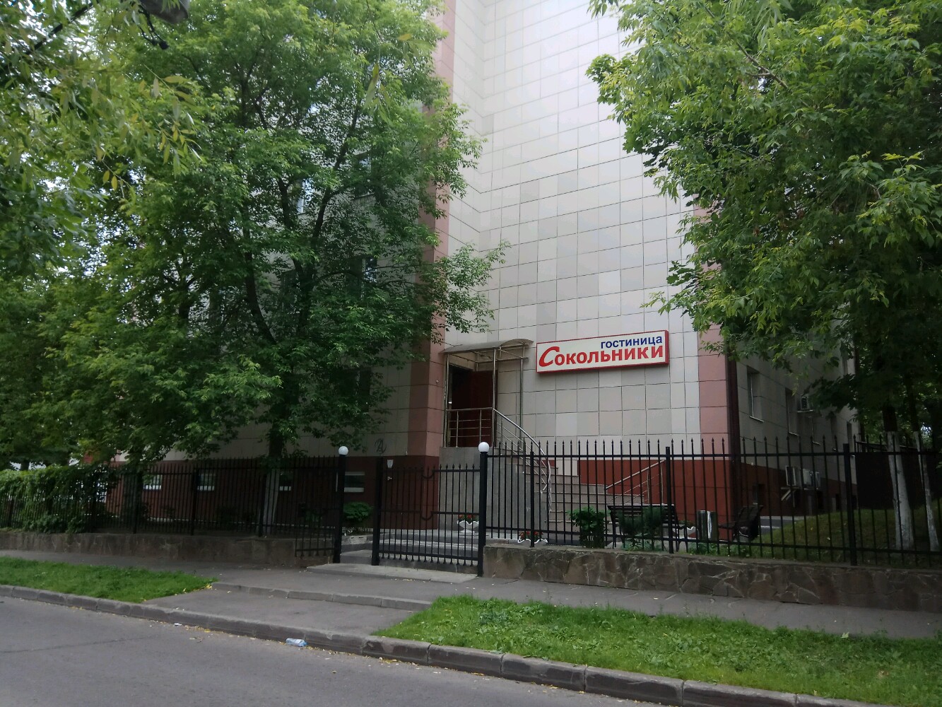 Фото Сокольники