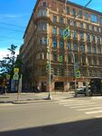 Roxor Industry (11th Vasilyevskogo Ostrova Line, 62), packing and packaging equipment