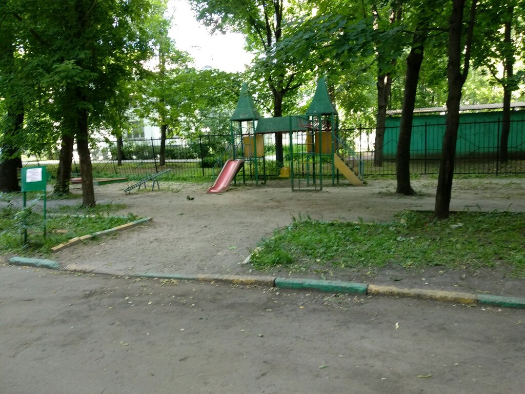 Playground Playground, Moscow, photo