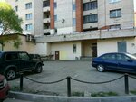 ZhUK Svoy Dom (Prosvescheniya Avenue, 53к1Д), property management