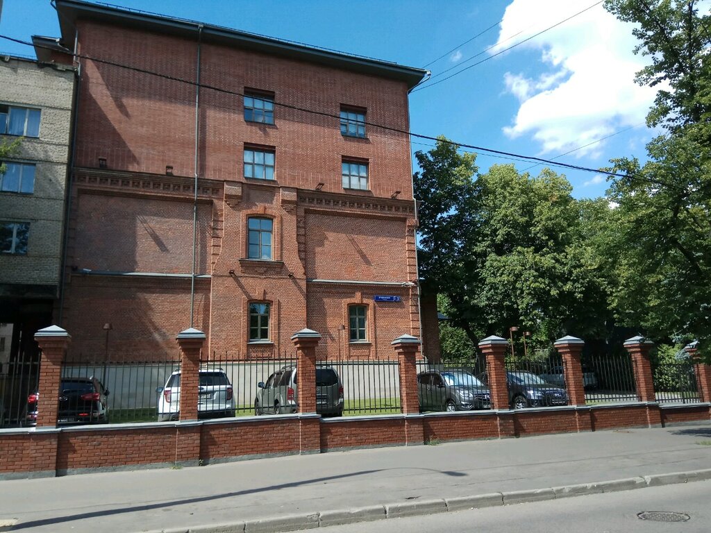 Logistics company Национальная логистическая компания, Moscow, photo