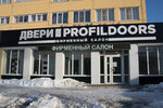 Profildoors (Voronezh, Donbasskaya Street, 23), doors