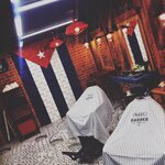 El Che Studio (Zelyony Avenue, 62к1), salón de belleza