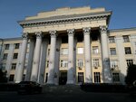 MGAVMiB Fakultet veterinarnoy meditsiny (Akademika Skryabina Street, 23), education infrastructure