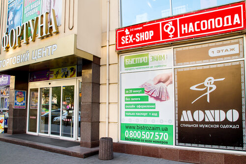 Кончают ішіндегі мама порно онлайн