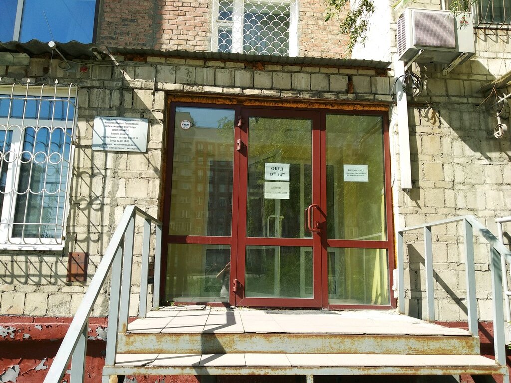 Municipal housing authority Kommunalnyye tekhnologii i inzhenernyye sistemy, Omsk, photo