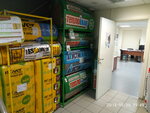 Всем Кто Строит (Kalinina Street, 79с4), building materials wholesale