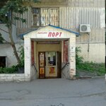 Порт (ул. Танкистов, 150Д, Челябинск), магазин продуктов в Челябинске